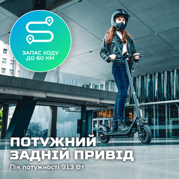 Фото - Электросамокат Acer PREDATOR ES STORM (PES035)