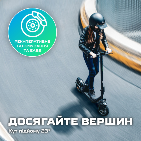 Фото - Электросамокат Acer PREDATOR ES STORM (PES035)