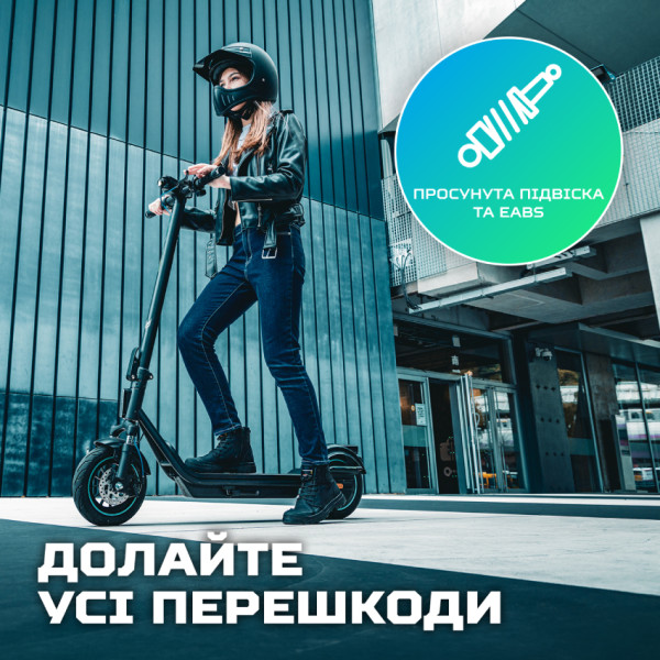 Фото - Электросамокат Acer PREDATOR ES STORM (PES035)