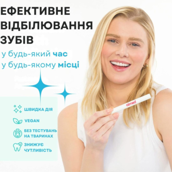 Фото - Гель для зубів AIMED Smile Gel 3 шт. (AI-SmileGel3)