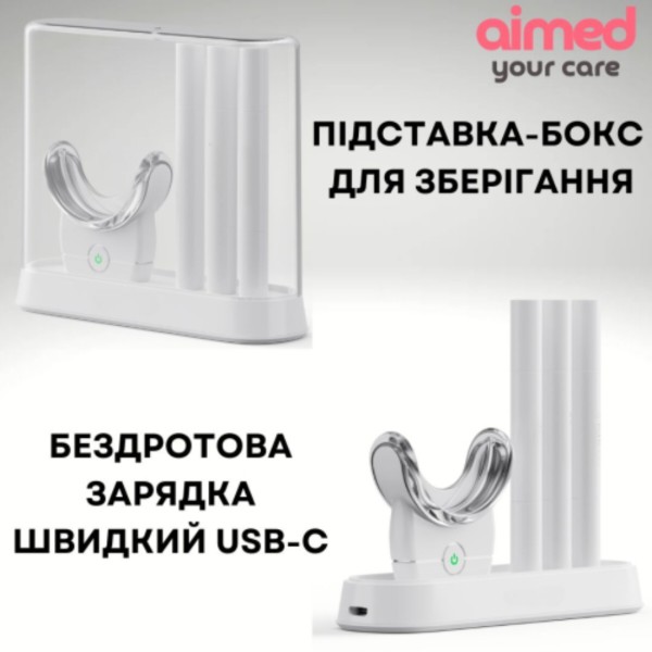 Фото - Зубна капа AIMED Smile Kit Pro 3 шт. (AI-SmileKit_set_1)