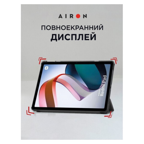 Фото - Чехол для планшета AIRON Premium for Xiaomi Redmi Pad 10.6 2022 с защитной пленкой и салфеткой Black (4822352781087)