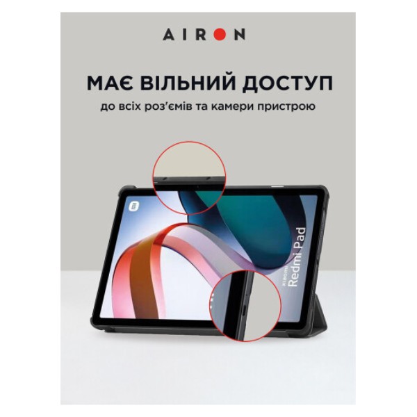 Фото - Чехол для планшета AIRON Premium for Xiaomi Redmi Pad 10.6 2022 с защитной пленкой и салфеткой Black (4822352781087)