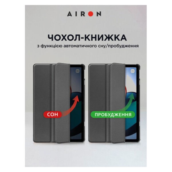 Фото - Чехол для планшета AIRON Premium for Xiaomi Redmi Pad 10.6 2022 с защитной пленкой и салфеткой Black (4822352781087)