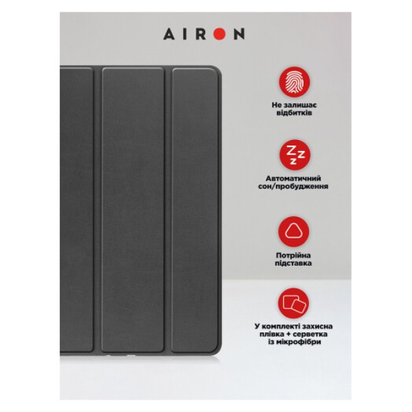 Фото - Чехол для планшета AIRON Premium for Xiaomi Redmi Pad 10.6 2022 с защитной пленкой и салфеткой Black (4822352781087)