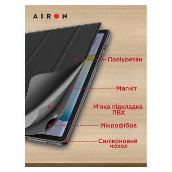 Фото - Чехол для планшета AIRON Premium for Xiaomi Redmi Pad 10.6 2022 с защитной пленкой и салфеткой Black (4822352781087)