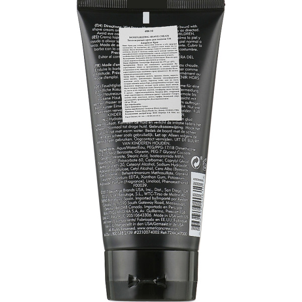 Фото - Крем для гоління American Crew Moisturizing Shave Cream 150 мл (669316406106)