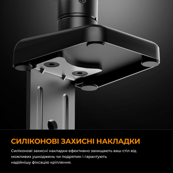 Фото - Крепление настольное Anda Seat Stealth II 17''-32'' Orange (AD-W-A6D-1S-BO)