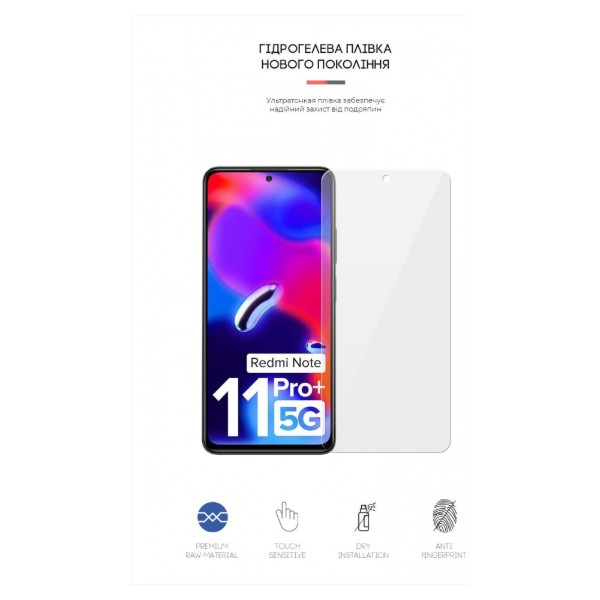 Фото - Защитная пленка для смартфона Armorstandart for Xiaomi Redmi Note 11T Pro Plus (ARM61875)