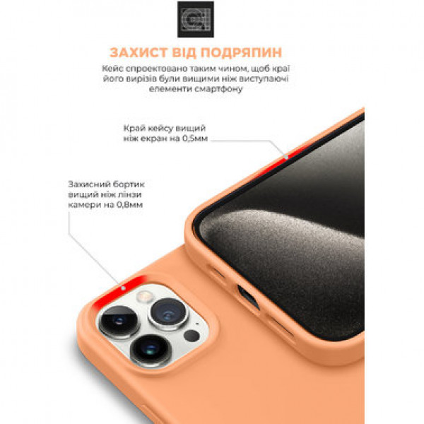 Фото - Чохол для смартфону Armorstandart ICON2 MagSafe for Apple iPhone 15 Pro Orange Sorbet (ARM72756)