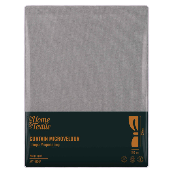 Фото - Портьєра Ardesto 150х270 см сірий (ART1010GR)