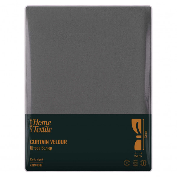 Фото - Портьєра Ardesto 150х270 см сірий (ART1030GR)