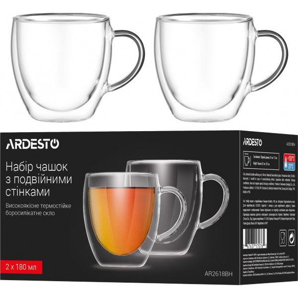 Фото - Набор чашек с двойными стенками Ardesto 180 мл 2 шт. (AR2618BH)