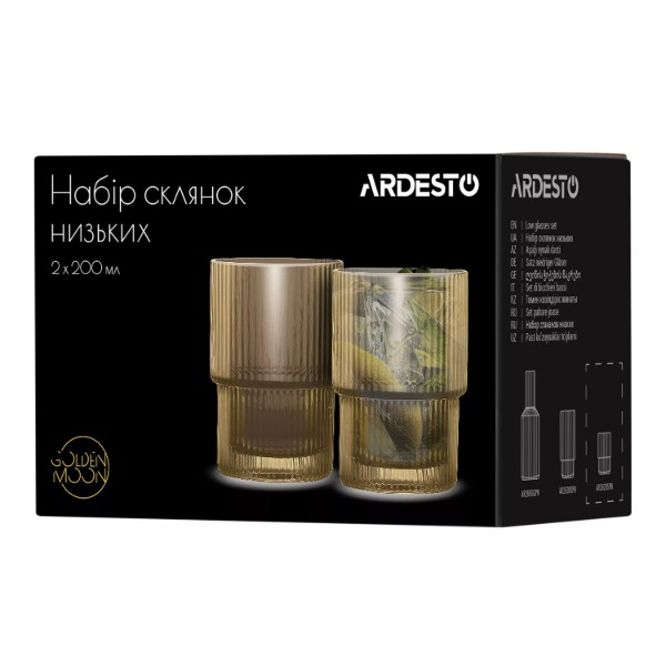 Фото - Набір склянок ARDESTO 200 мл 2 шт. (AR2620GG)