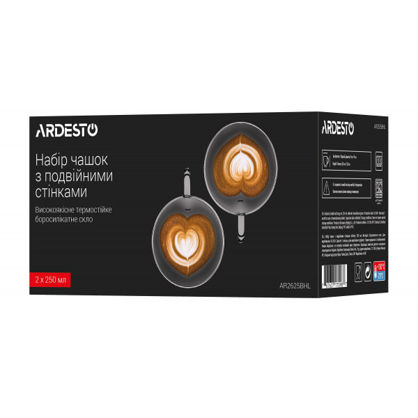 Фото - Набор чашек с двойными стенками ARDESTO 250 мл 2 шт. (AR2625BHL)