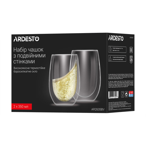 Фото - Уцінка - Набір чашок з подвійними стінками Ardesto 350 мл 2 шт. (AR2635BV)