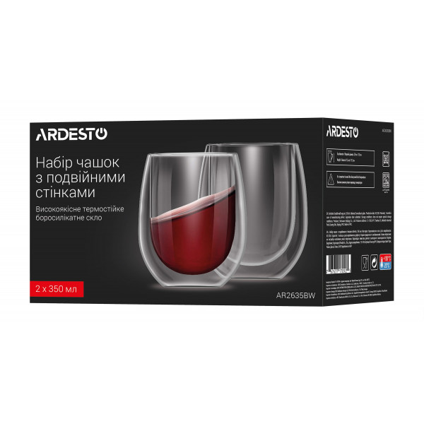 Фото - Набір чашок з подвійними стінками Ardesto 350 мл 2 шт. (AR2635BW)