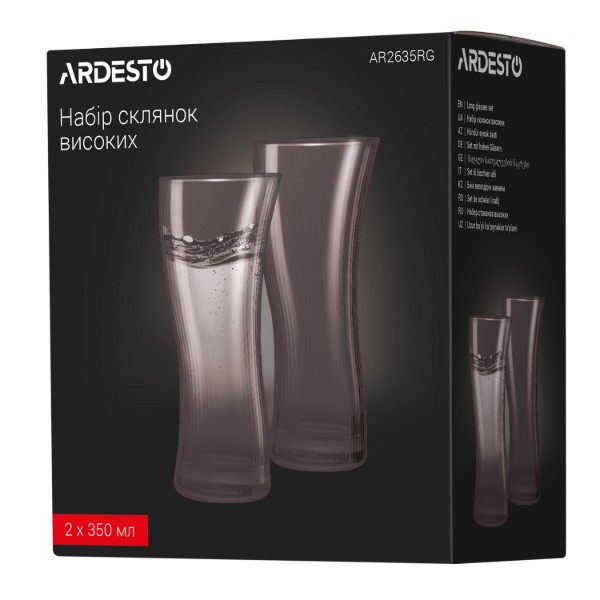 Фото - Набір склянок ARDESTO 350 мл 2 шт. (AR2635RG)