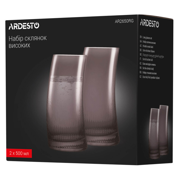 Фото - Набор стаканов Ardesto 500 мл 2 шт. (AR2650RG)