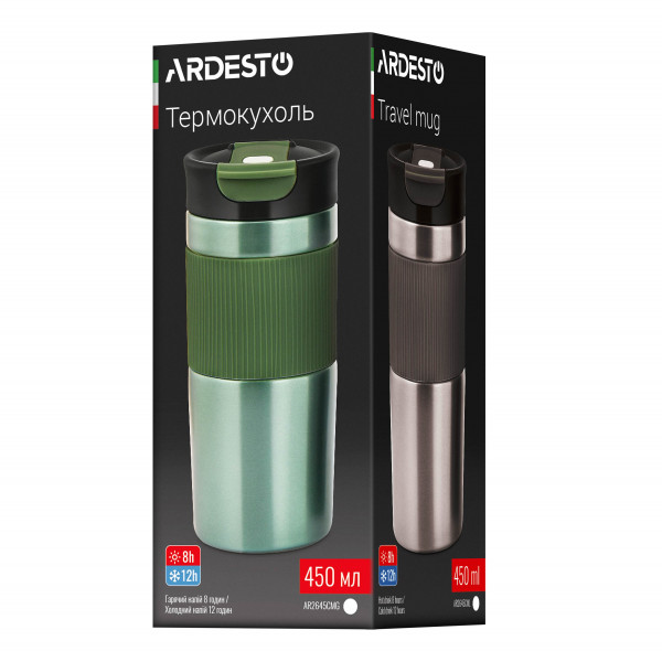 Фото - Термокружка ARDESTO Comfort 450 мл (AR2645CMG)