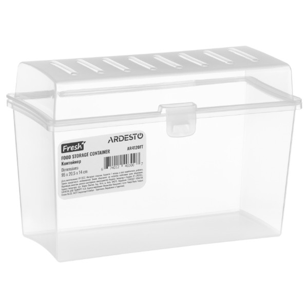 Фото - Ємність для зберігання ARDESTO Fresh 9,5x20.5x14 см (AR4120FT)