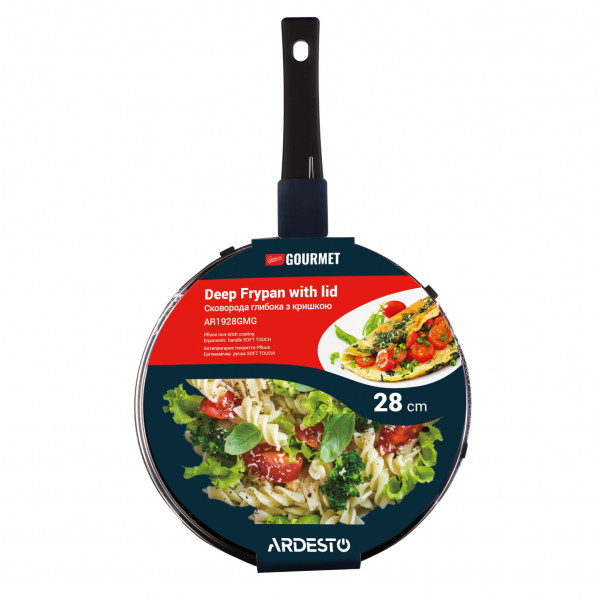 Фото - Сковорода універсальна Ardesto Gemini Gourmet Andria 28 см (AR1928GMG)