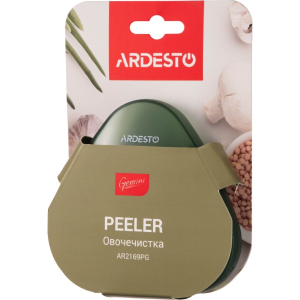 Фото - Овощечистка ARDESTO Gemini Green (AR2169PG)