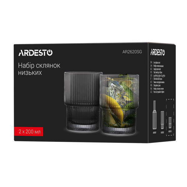 Фото - Набір склянок Ardesto Graphite 200 мл 2 шт. (AR2620SG)