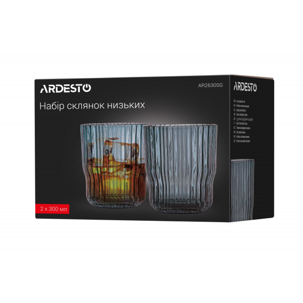 Фото - Набір склянок Ardesto Graphite 300 мл 2 шт. (AR2630SG)