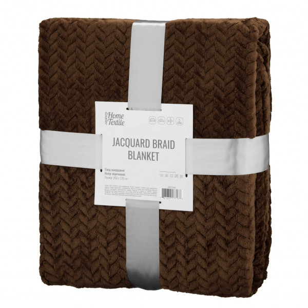 Фото - Плед евро Jacquard Braid 200х220 см (ART0206JB)