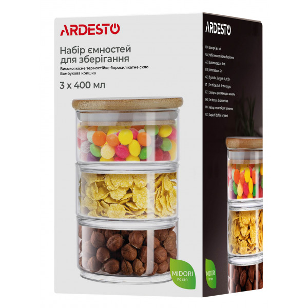Фото - Набір ємностей для зберігання Ardesto Midori 3х400 мл (AR1203CB)