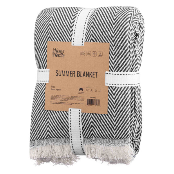 Фото - Плед полуторний Ardesto Summer 140х190 см чорний (ART0915SL) Фото - Плед полуторний Ardesto Summer 140х190 см чорний (ART0915SL)