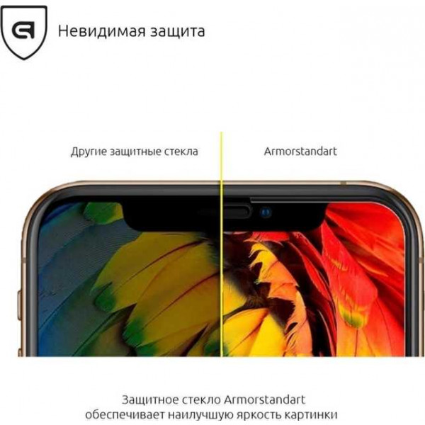 Фото - Захисне скло для смартфону Armorstandart Premium 3D for Apple iPhone XS Max/11 Pro Max Black (ARM53068-G3D-BK)