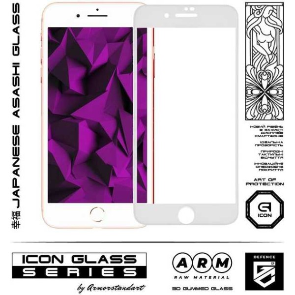 Фото - Защитное стекло для смартфона Armorstandart Icon 3D for Apple iPhone SE 2022/2020/8/7 White (ARM55981-GI3D-WT)