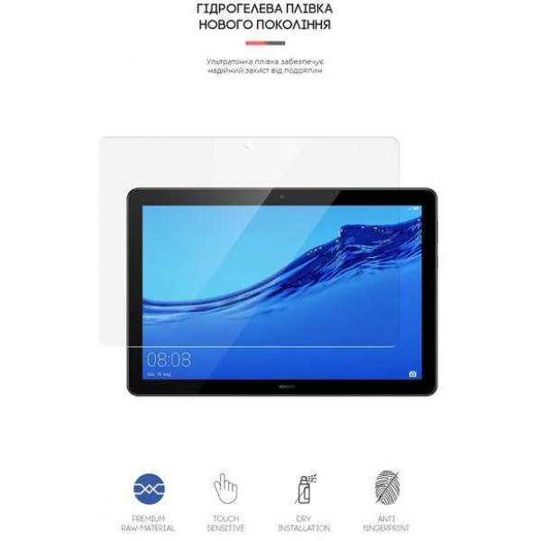 Фото - Защитная пленка для планшета Armorstandart for Huawei MadiaPad T5 10.0 (ARM58486)