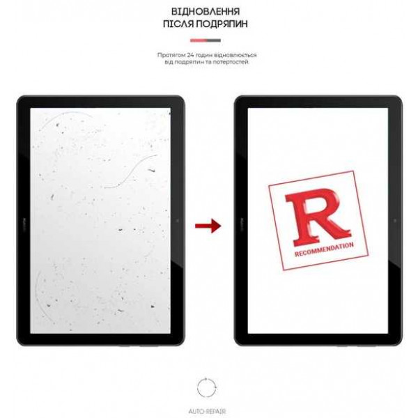 Фото - Защитная пленка для планшета Armorstandart for Huawei MadiaPad T5 10.0 (ARM58486)