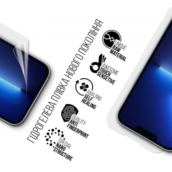 Фото - Захисна плівка для смартфону Armorstandart for Apple iPhone 14 Plus/13 Pro Max (ARM60110)