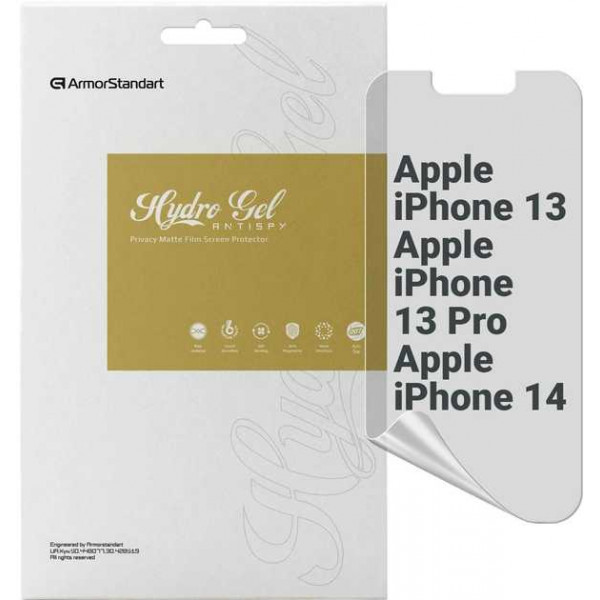 Фото - Захисна плівка для смартфону Armorstandart Anti-spy for Apple iPhone 14/13/13 Pro (ARM60121)