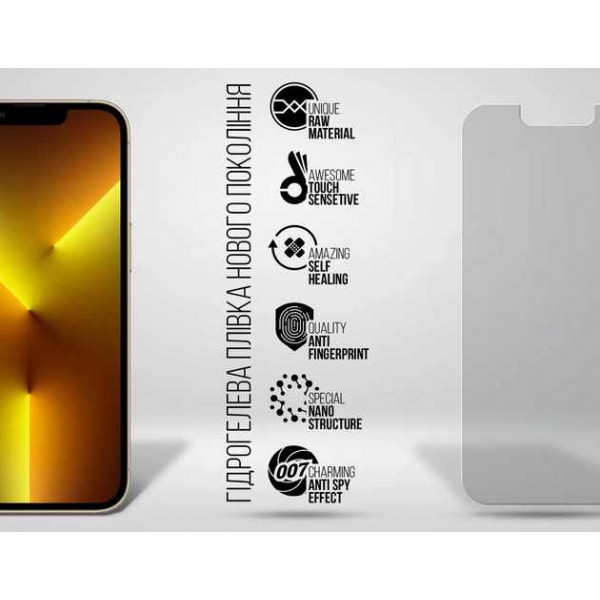 Фото - Захисна плівка для смартфону Armorstandart Anti-spy for Apple iPhone 14/13/13 Pro (ARM60121)
