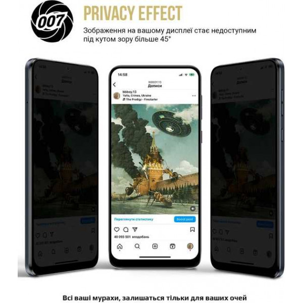 Фото - Захисна плівка для смартфону Armorstandart Anti-spy for Apple iPhone 14/13/13 Pro (ARM60121)