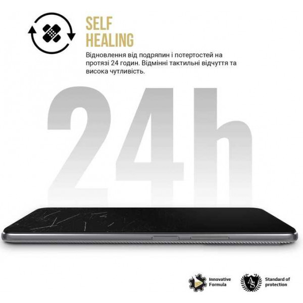 Фото - Захисна плівка для смартфону Armorstandart Anti-spy for Apple iPhone 14/13/13 Pro (ARM60121)