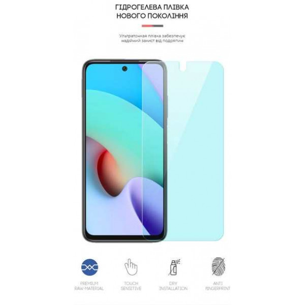 Фото - Захисна плівка для смартфону Armorstandart Anti-Blue for Xiaomi Redmi 10/10 2022 (ARM60133)