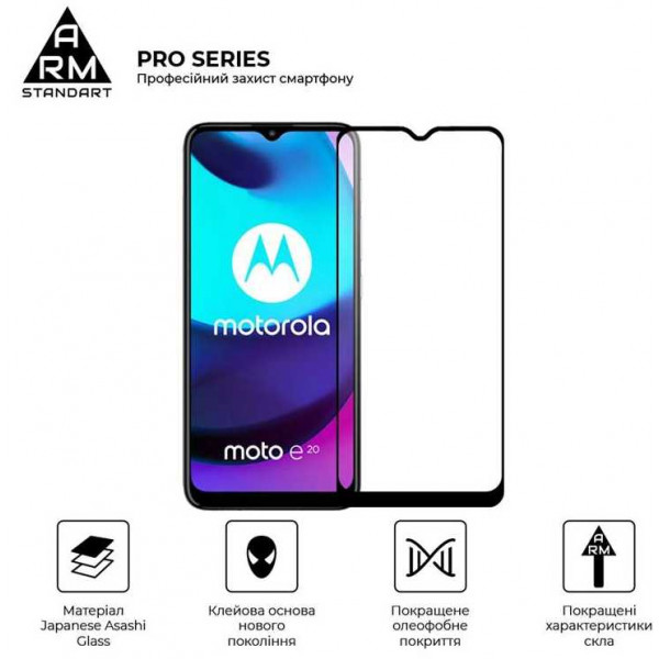 Фото - Захисне скло для смартфону Armorstandart Pro for Motorola Moto E20 Black (ARM60530)