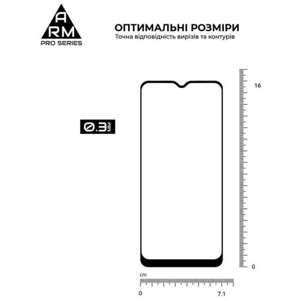 Фото - Захисне скло для смартфону Armorstandart Pro for Motorola Moto E20 Black (ARM60530)
