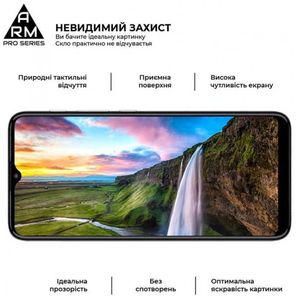 Фото - Захисне скло для смартфону Armorstandart Pro for Motorola Moto E20 Black (ARM60530)