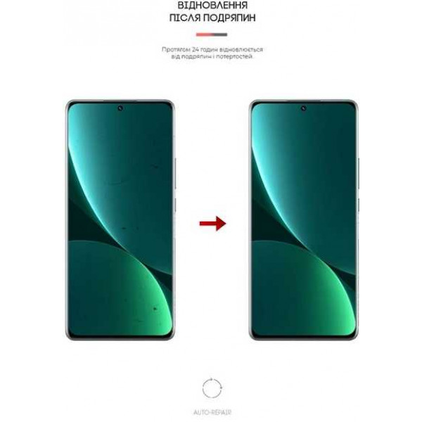 Фото - Захисна плівка для смартфону Armorstandart for Xiaomi 12 Pro 5G (ARM61160)