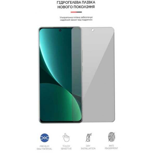 Фото - Захисна плівка для смартфону Armorstandart for Xiaomi 12 Pro 5G (ARM61160)