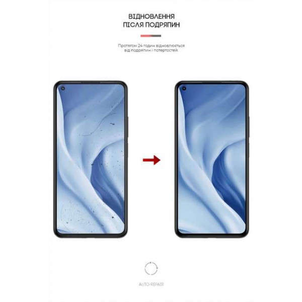 Фото - Захисна плівка для смартфону Armorstandart Anti-spy for Xiaomi Mi 11 Lite 5G (ARM61246)