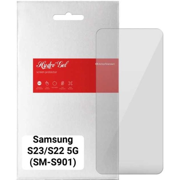 Фото - Захисна плівка для смартфону Armorstandart for Samsung S23 / S22 5G (SM-S901) (ARM61284)