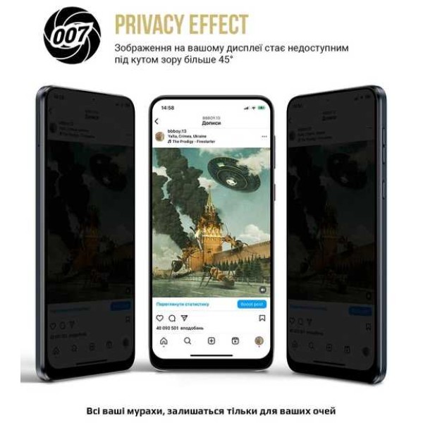 Фото - Захисна плівка для смартфону Armorstandart Anti-spy for Samsung S23 / S22 5G (SM-S901) (ARM61420)